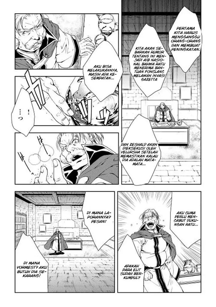 image-komik-world-customize-creator-chapter-23-6/11