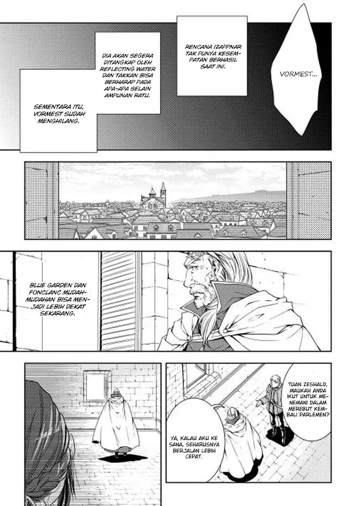 image-komik-world-customize-creator-chapter-23-7/11