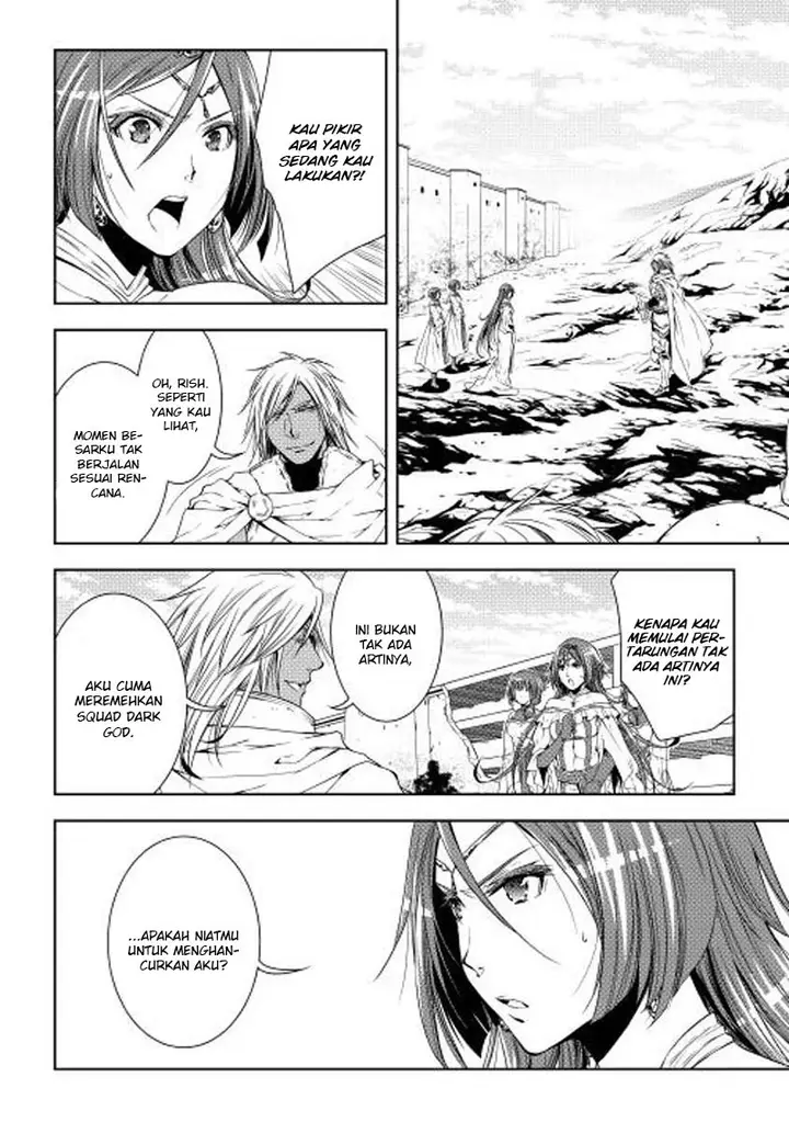 image-komik-world-customize-creator-chapter-24-6/21