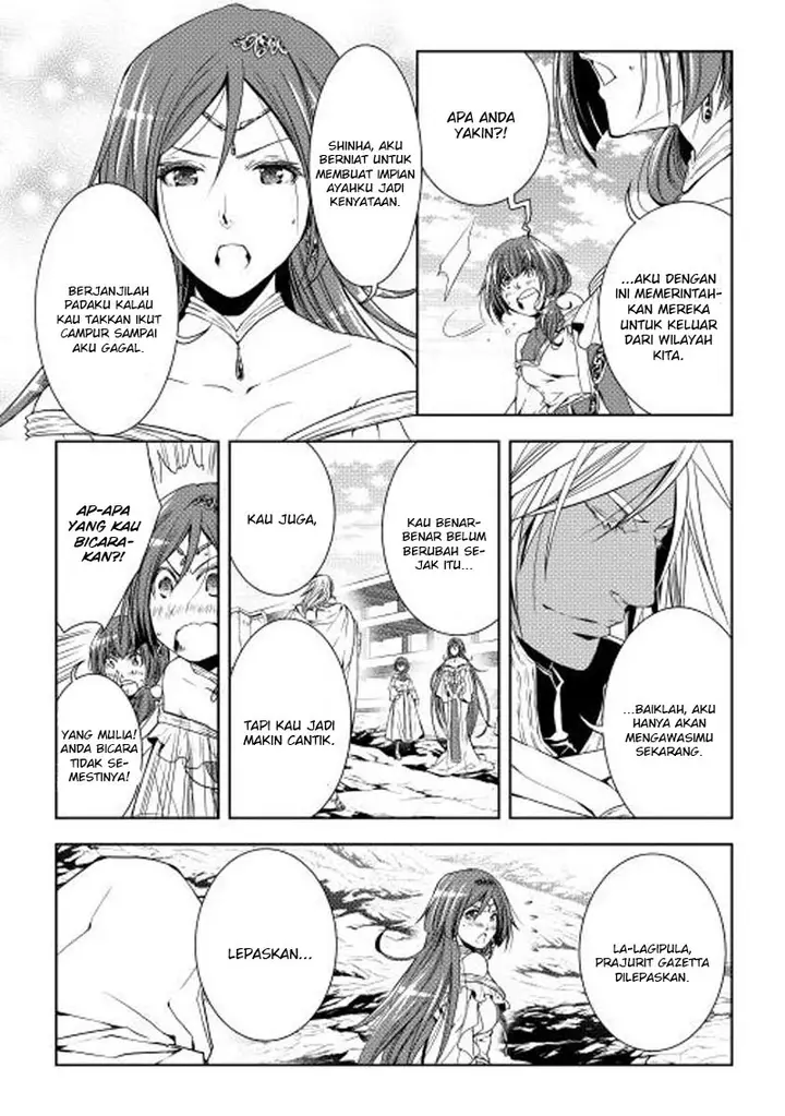 image-komik-world-customize-creator-chapter-24-10/21