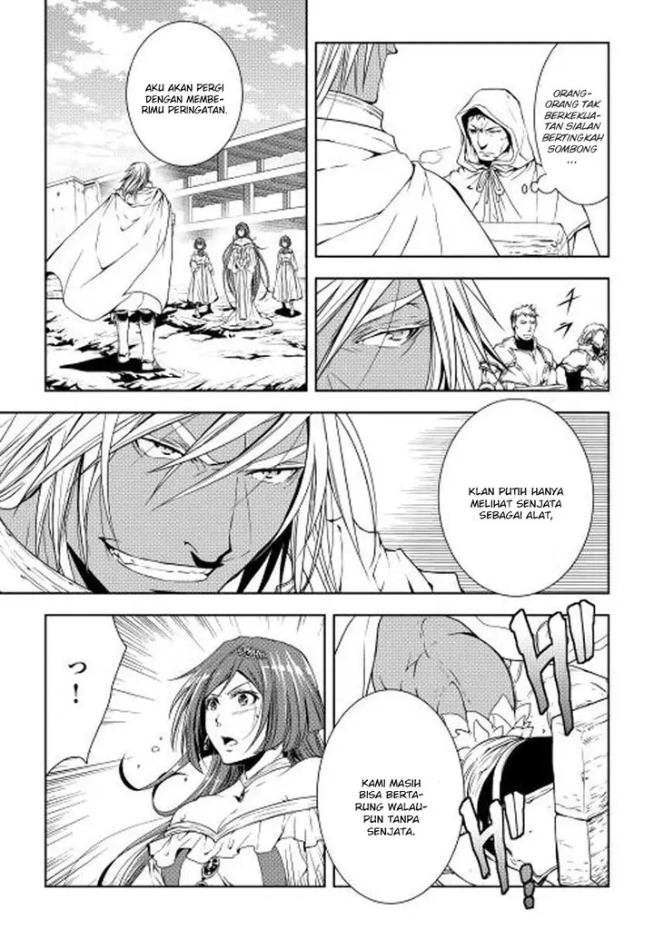 image-komik-world-customize-creator-chapter-24-11/21