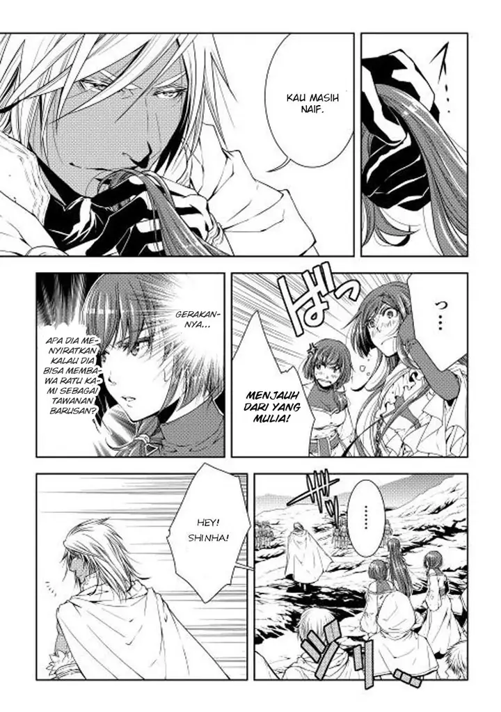 image-komik-world-customize-creator-chapter-24-13/21