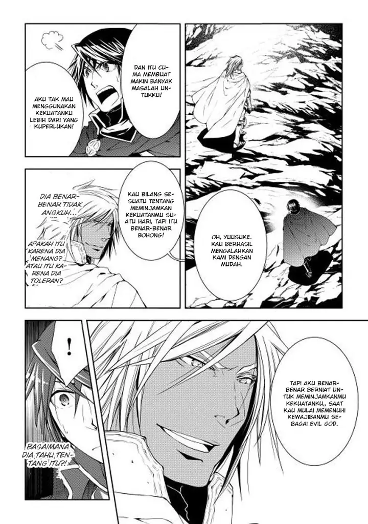 image-komik-world-customize-creator-chapter-24-14/21