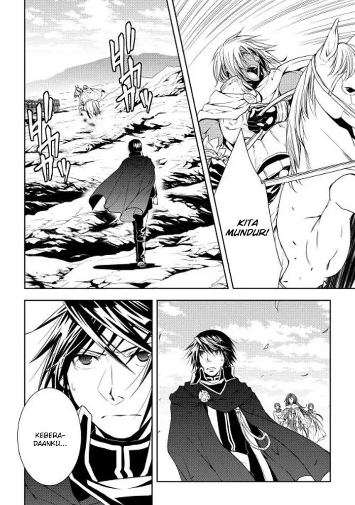 image-komik-world-customize-creator-chapter-24-18/21