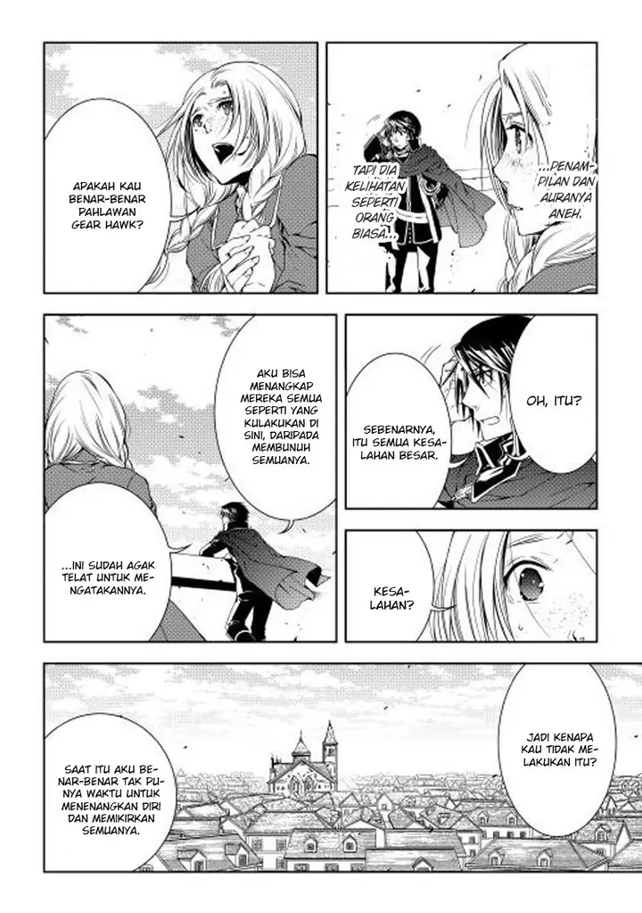 image-komik-world-customize-creator-chapter-25-2/21