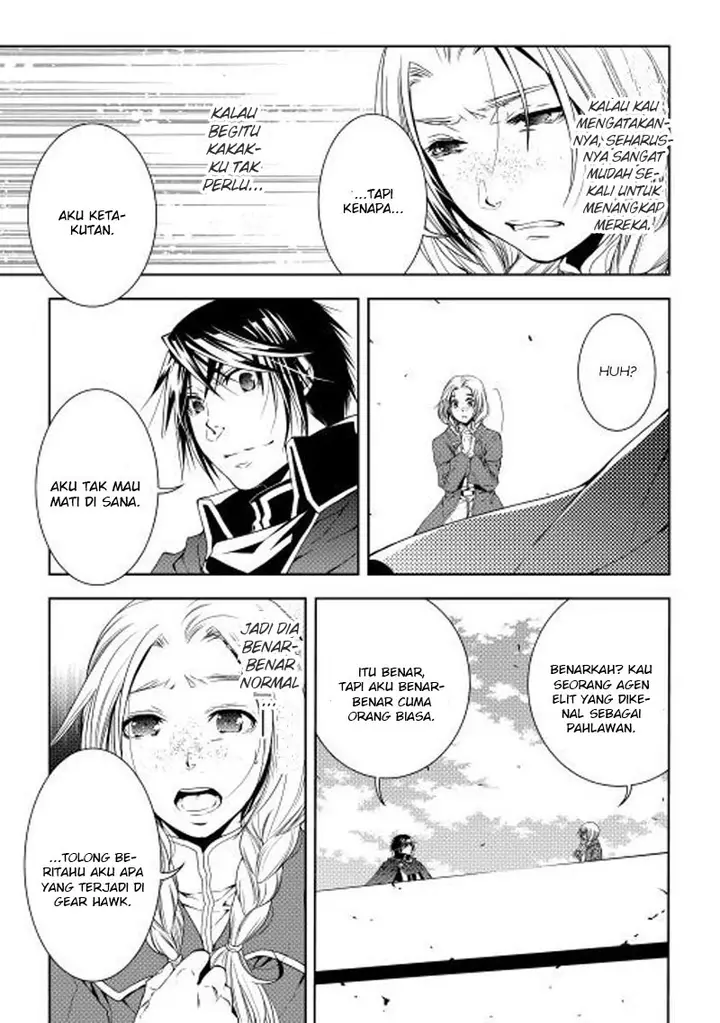 image-komik-world-customize-creator-chapter-25-3/21