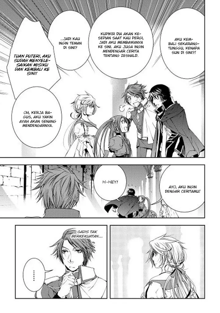 image-komik-world-customize-creator-chapter-25-7/21