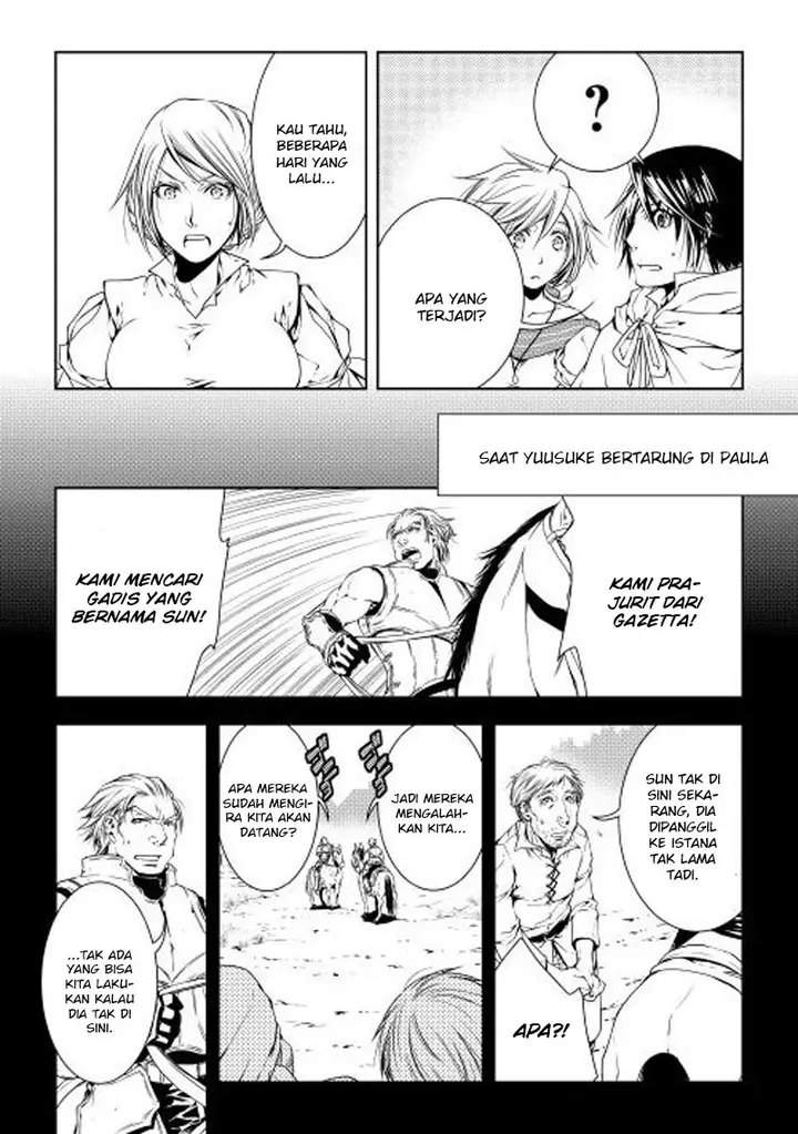 image-komik-world-customize-creator-chapter-25-11/21