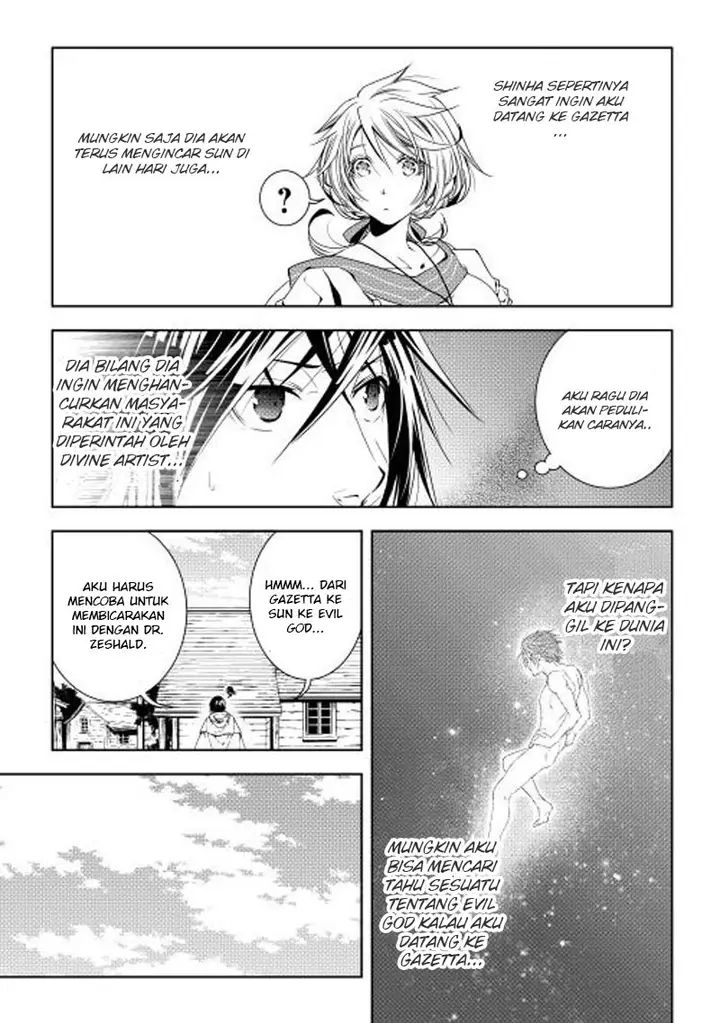 image-komik-world-customize-creator-chapter-25-13/21