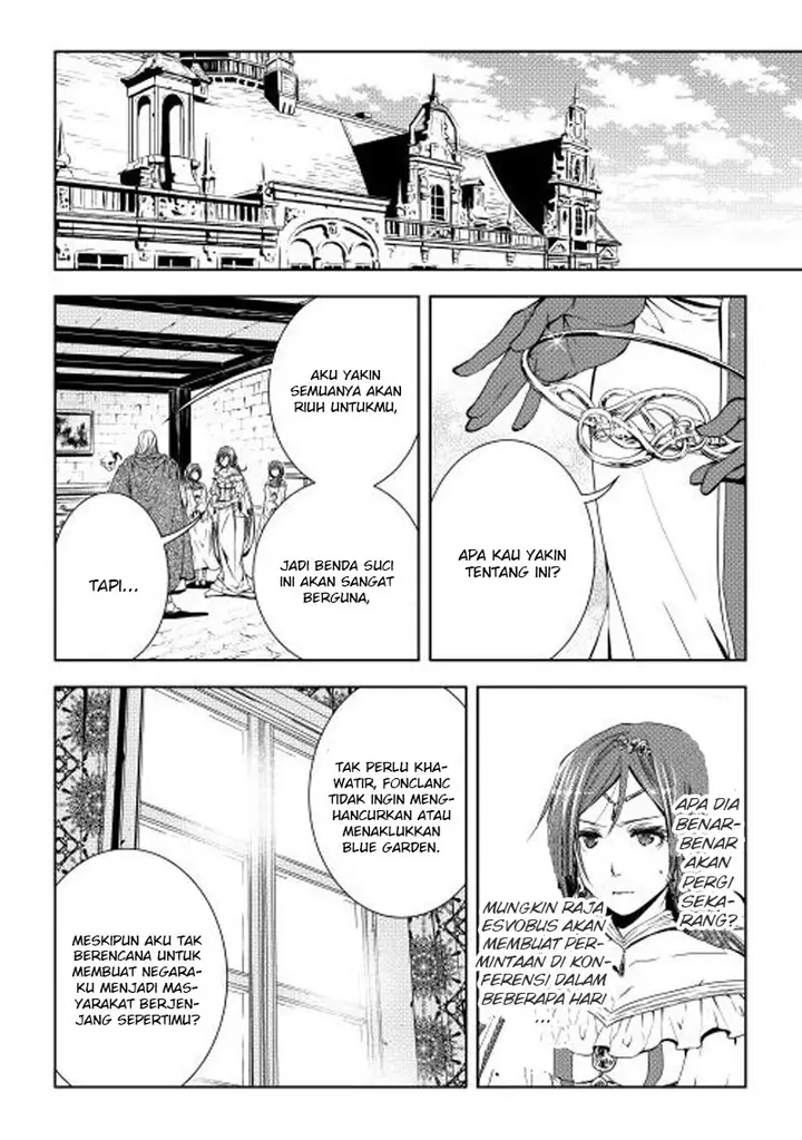 image-komik-world-customize-creator-chapter-25-14/21