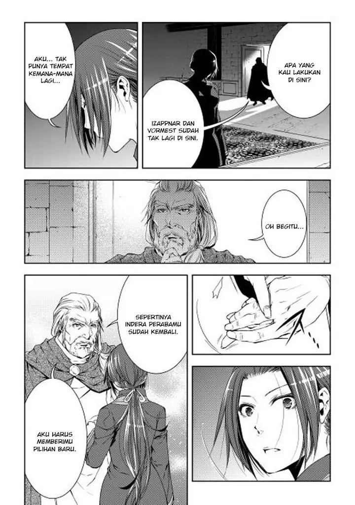 image-komik-world-customize-creator-chapter-25-17/21