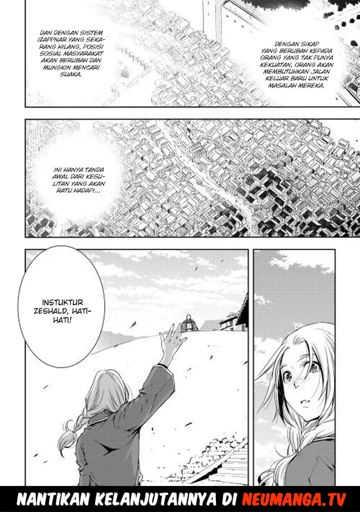 image-komik-world-customize-creator-chapter-25-20/21