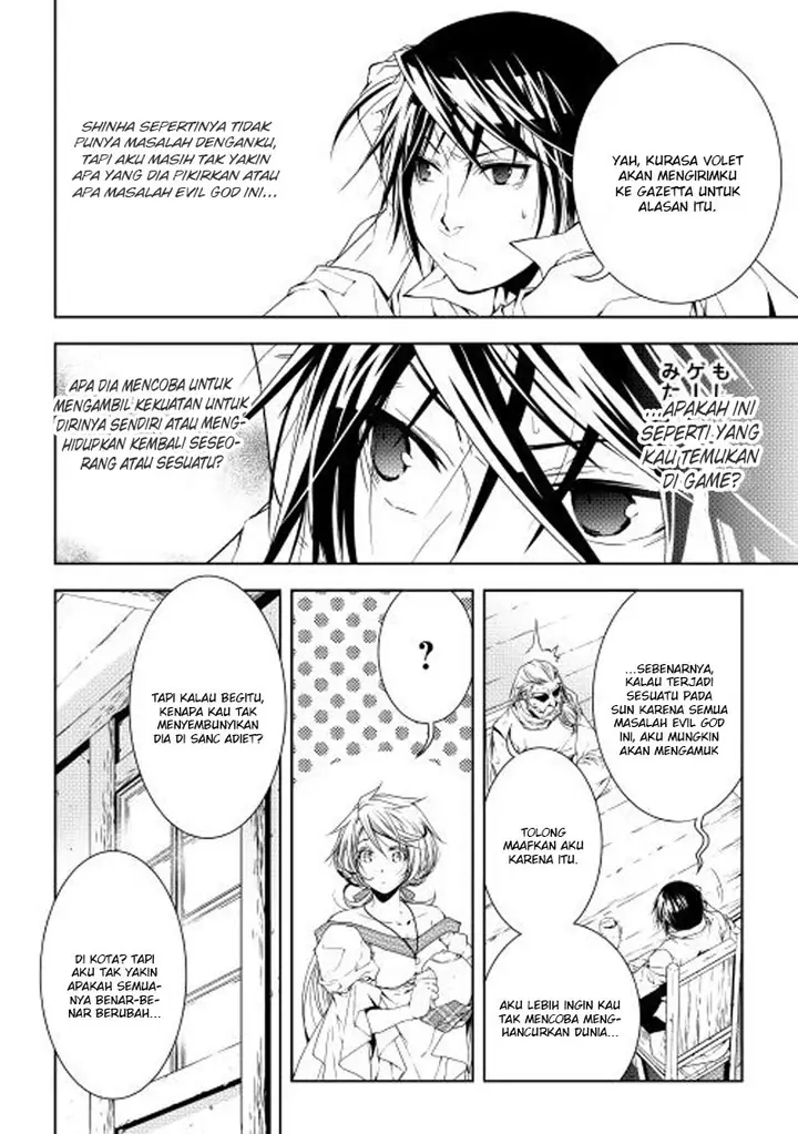 image-komik-world-customize-creator-chapter-26-4/13