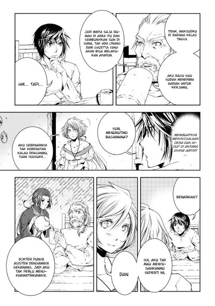 image-komik-world-customize-creator-chapter-26-5/13