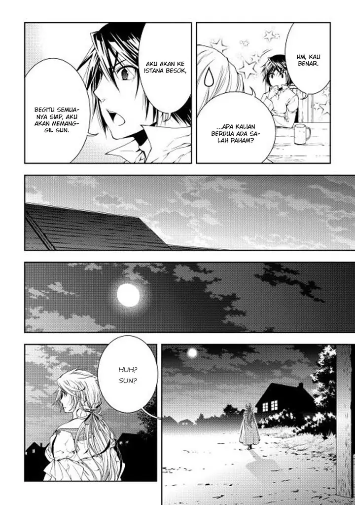 image-komik-world-customize-creator-chapter-26-6/13