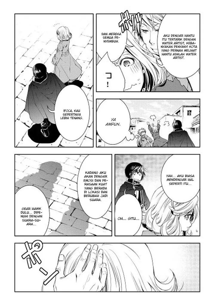 image-komik-world-customize-creator-chapter-27-3/25