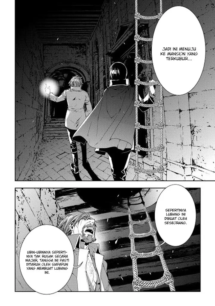image-komik-world-customize-creator-chapter-27-8/25