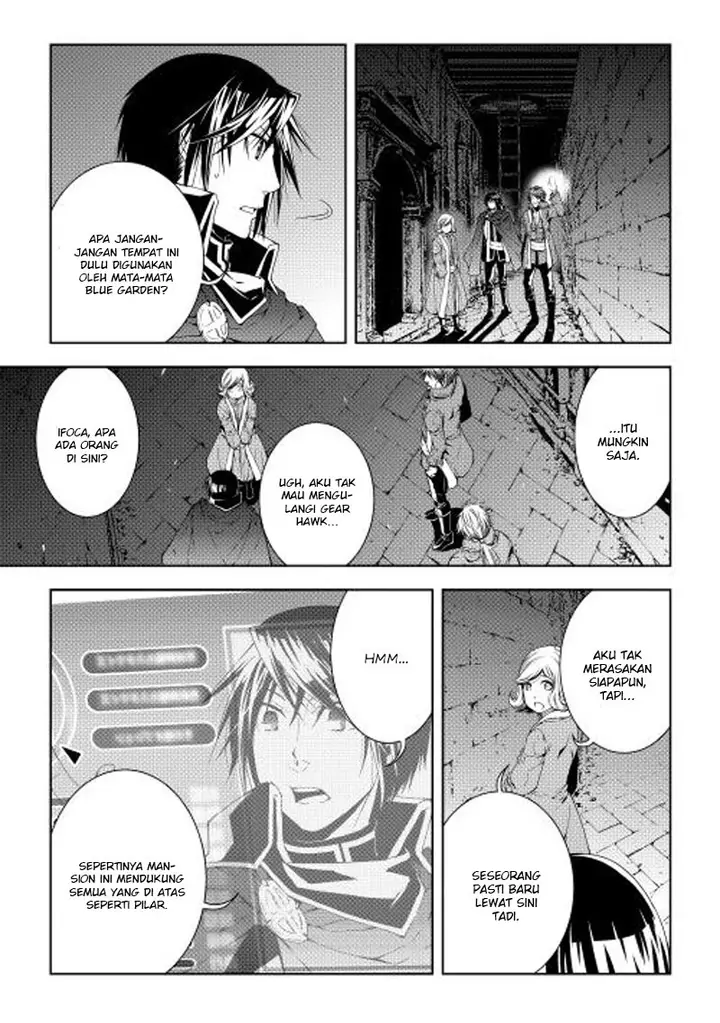 image-komik-world-customize-creator-chapter-27-9/25