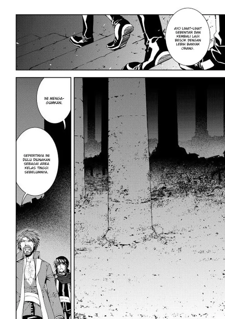 image-komik-world-customize-creator-chapter-27-10/25