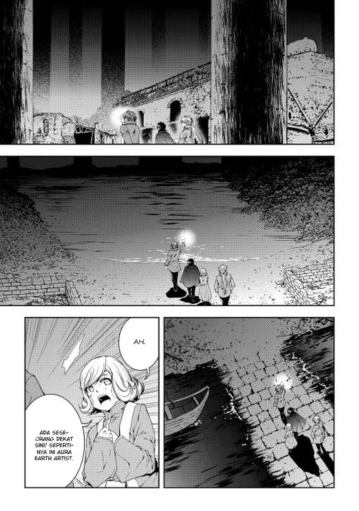 image-komik-world-customize-creator-chapter-27-11/25