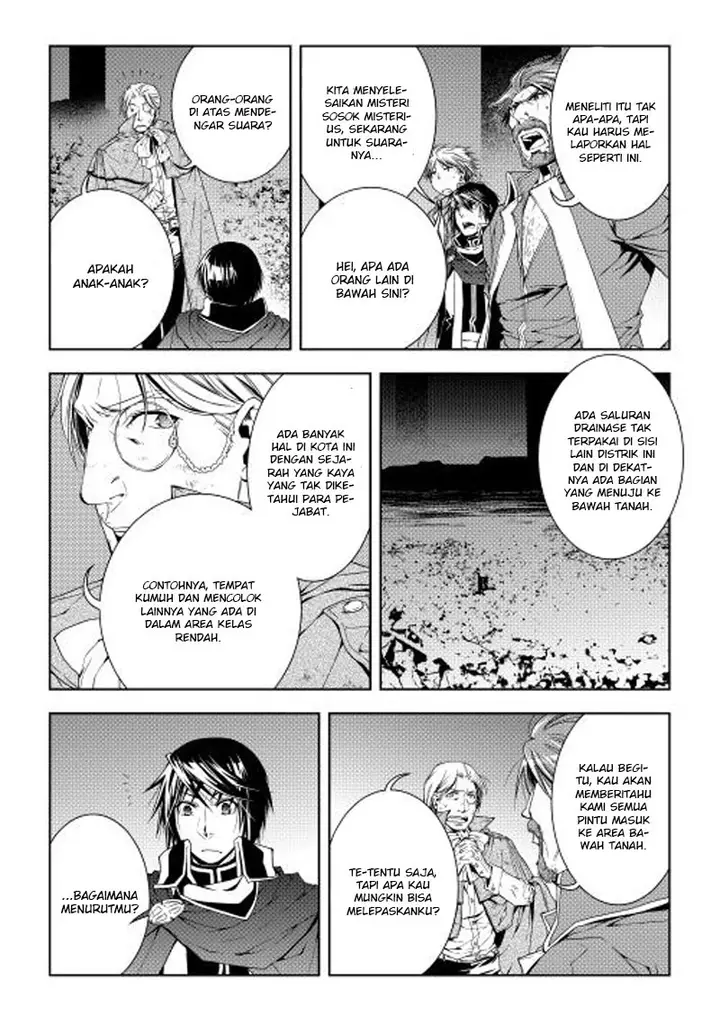 image-komik-world-customize-creator-chapter-27-15/25