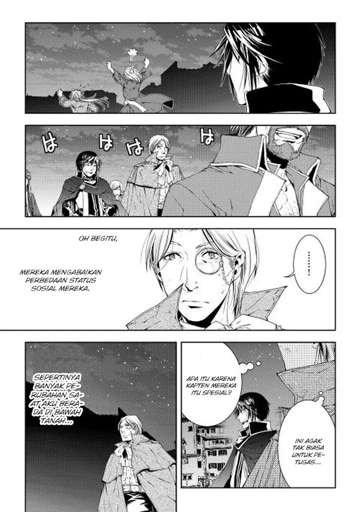 image-komik-world-customize-creator-chapter-27-19/25