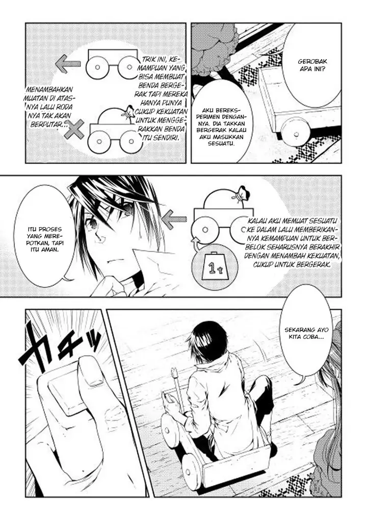 image-komik-world-customize-creator-chapter-27-21/25