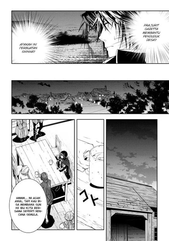 image-komik-world-customize-creator-chapter-28-4/23