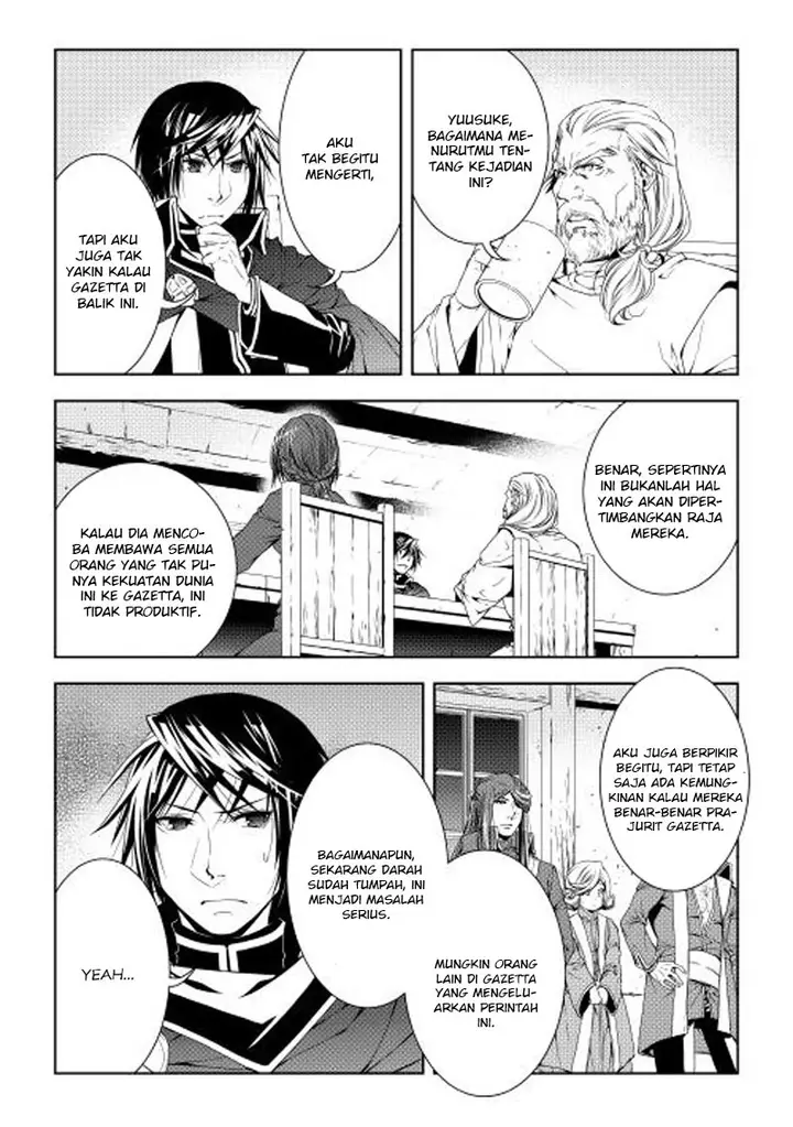 image-komik-world-customize-creator-chapter-28-5/23