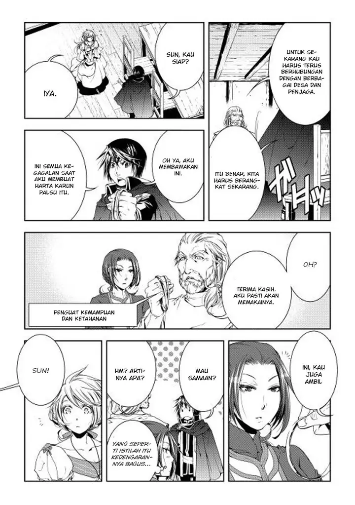 image-komik-world-customize-creator-chapter-28-6/23