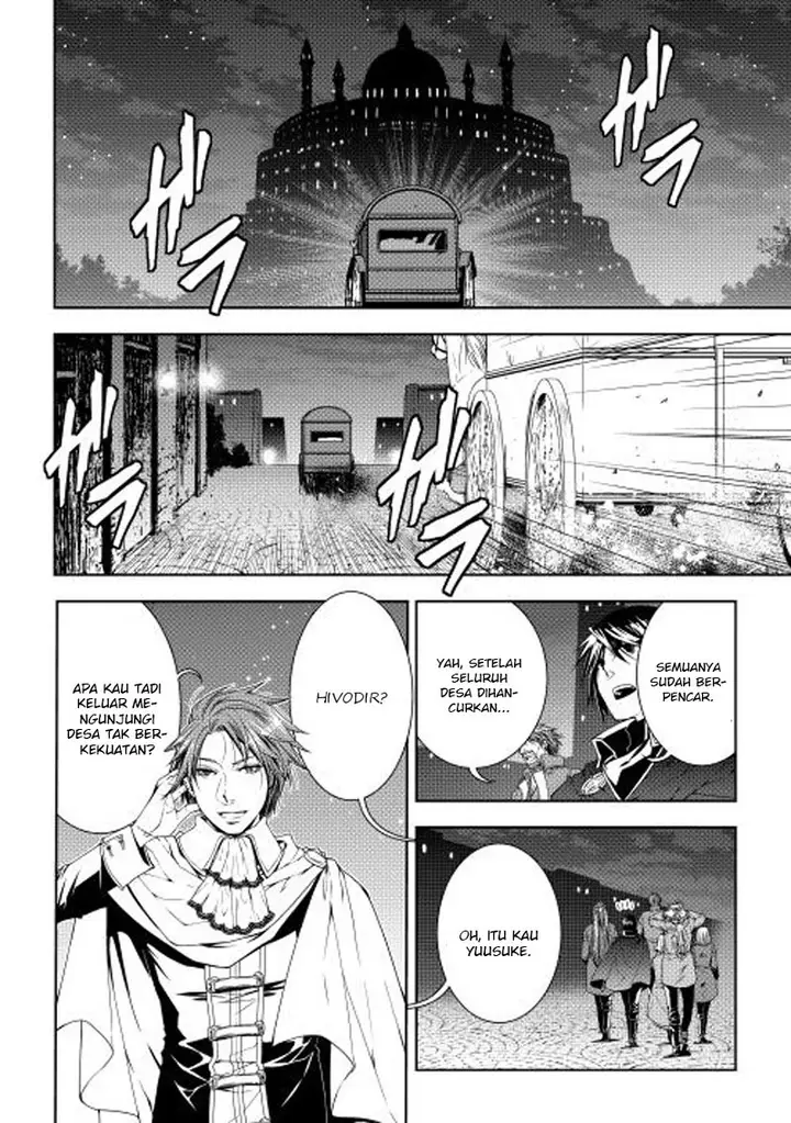 image-komik-world-customize-creator-chapter-28-12/23