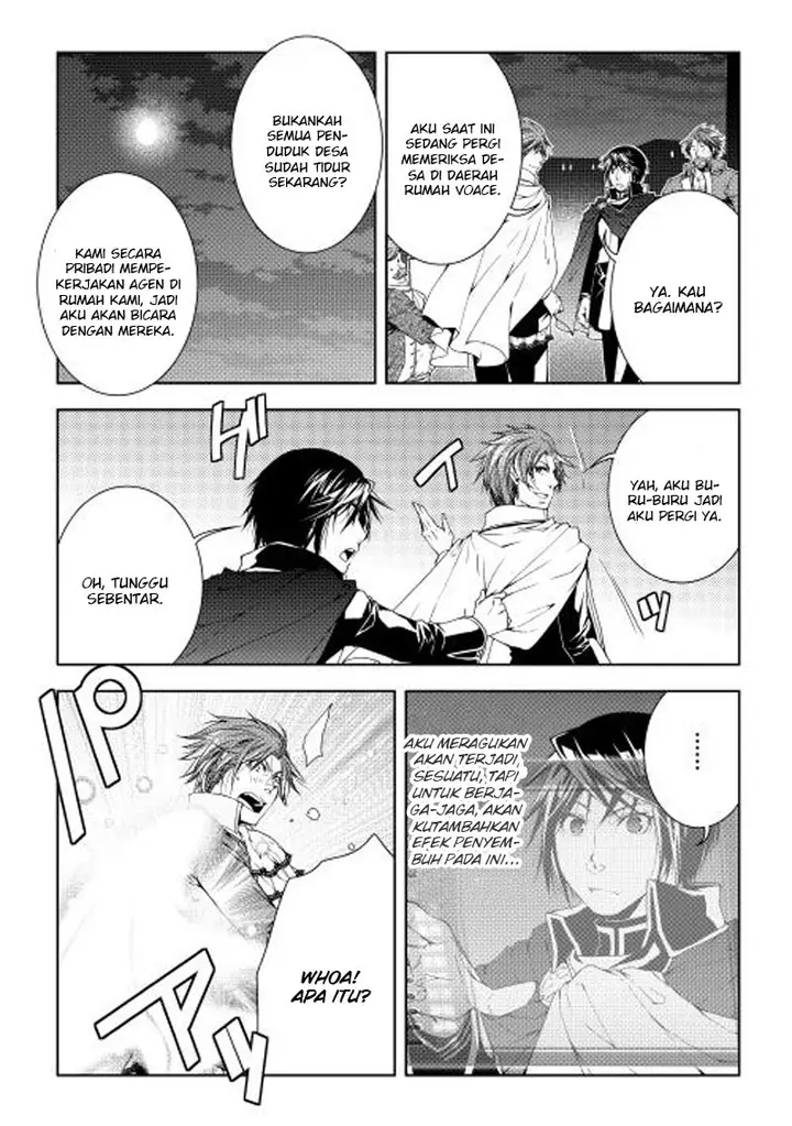 image-komik-world-customize-creator-chapter-28-13/23