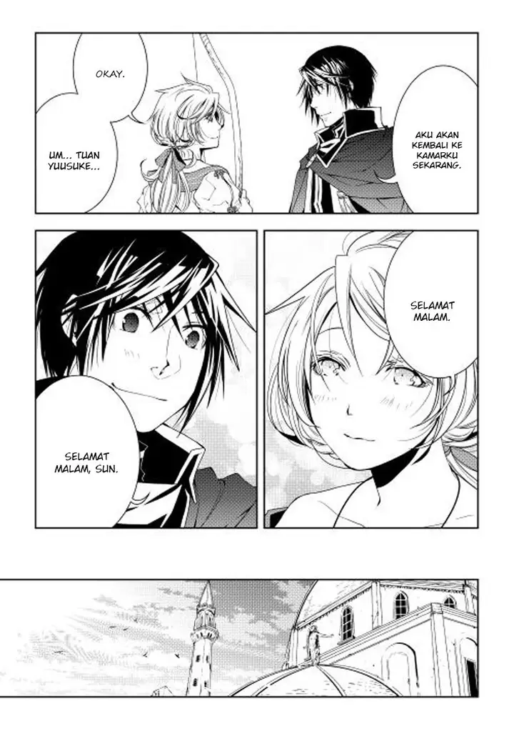 image-komik-world-customize-creator-chapter-28-15/23