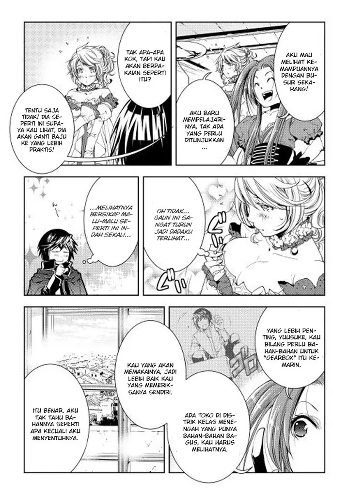 image-komik-world-customize-creator-chapter-28-17/23