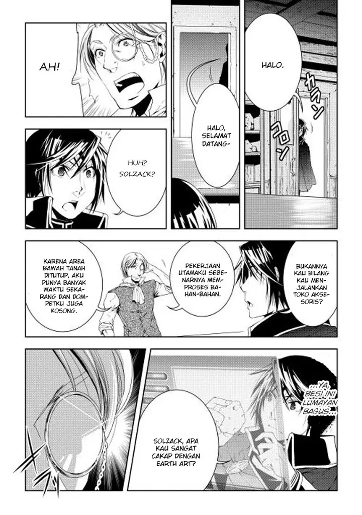 image-komik-world-customize-creator-chapter-28-19/23