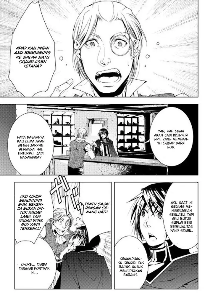 image-komik-world-customize-creator-chapter-29-1/21