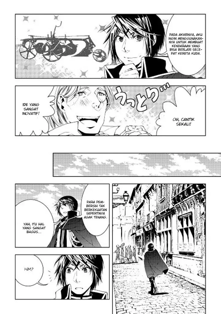 image-komik-world-customize-creator-chapter-29-4/21