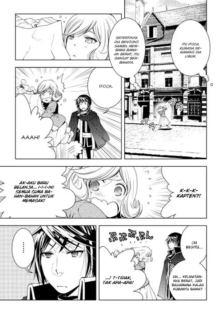 image-komik-world-customize-creator-chapter-29-5/21
