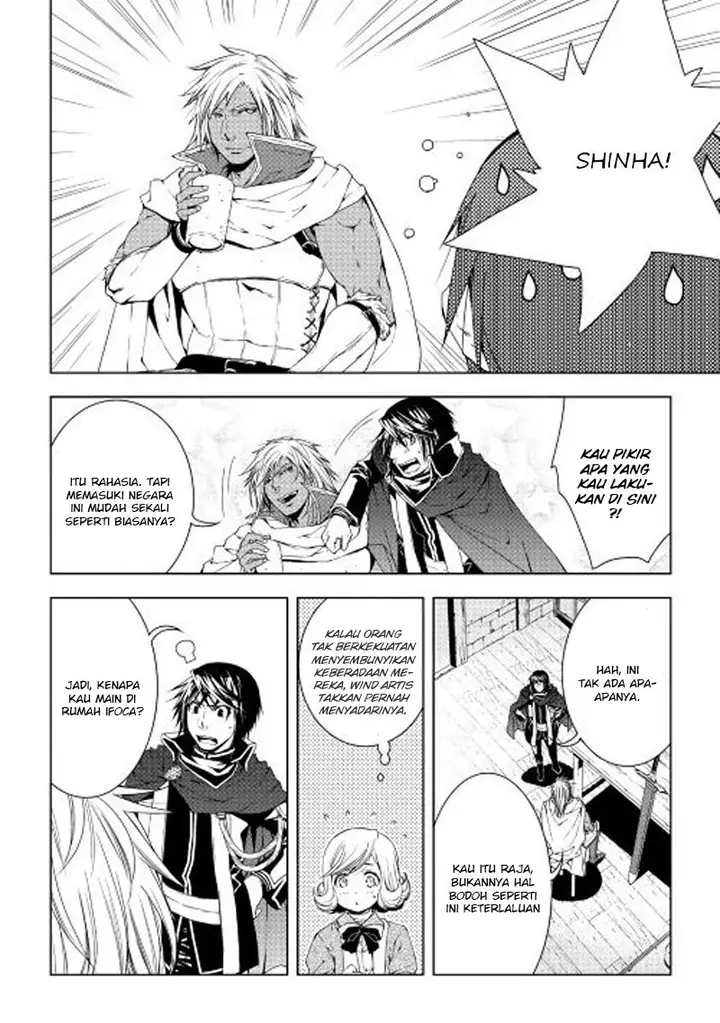 image-komik-world-customize-creator-chapter-29-8/21