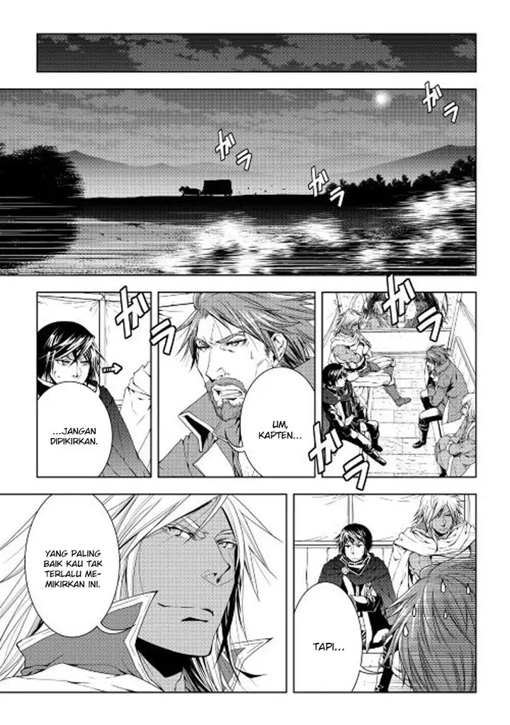 image-komik-world-customize-creator-chapter-29-13/21