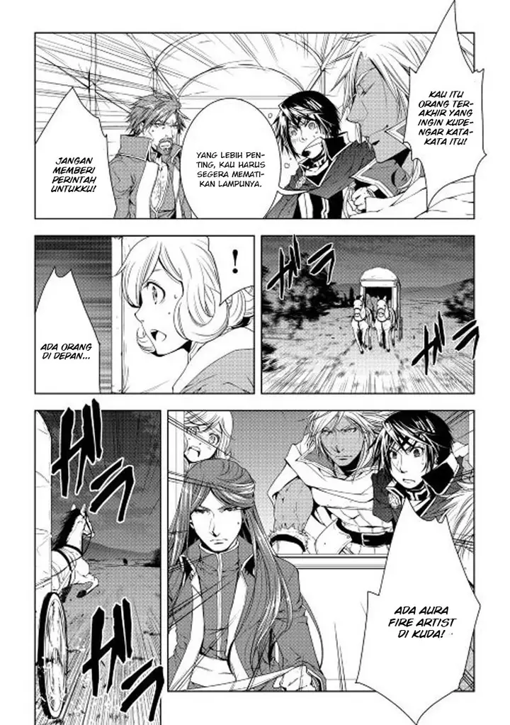 image-komik-world-customize-creator-chapter-29-14/21