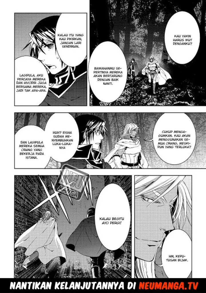 image-komik-world-customize-creator-chapter-29-20/21