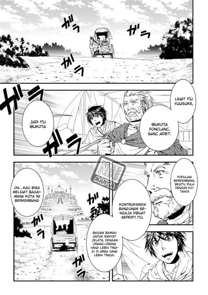 image-komik-world-customize-creator-chapter-3-1/17