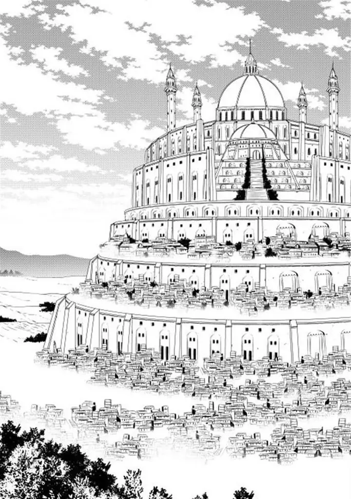 image-komik-world-customize-creator-chapter-3-3/17