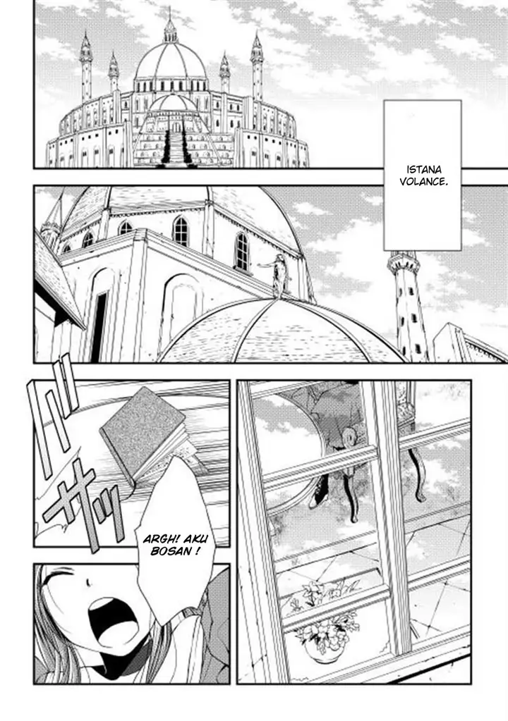 image-komik-world-customize-creator-chapter-3-4/17