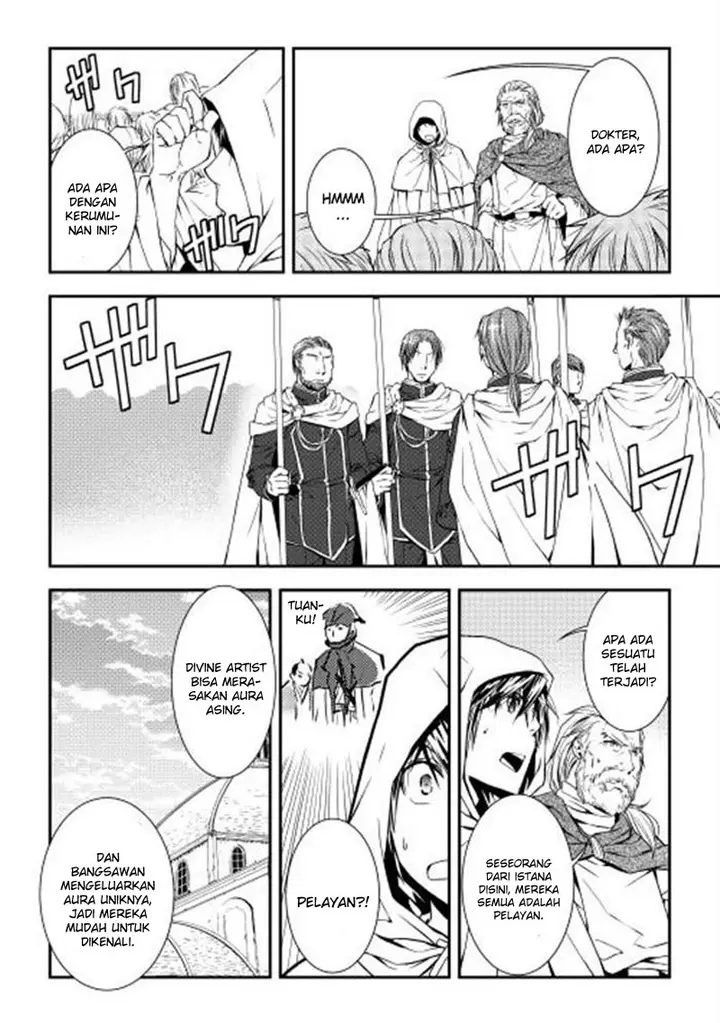 image-komik-world-customize-creator-chapter-3-10/17