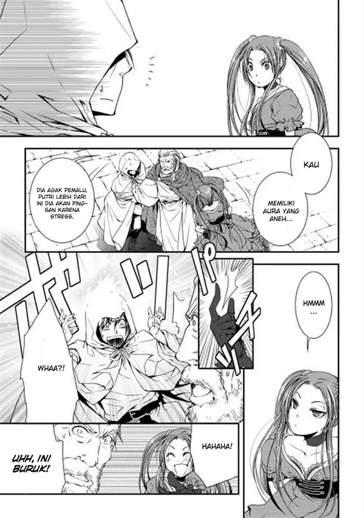 image-komik-world-customize-creator-chapter-3-13/17