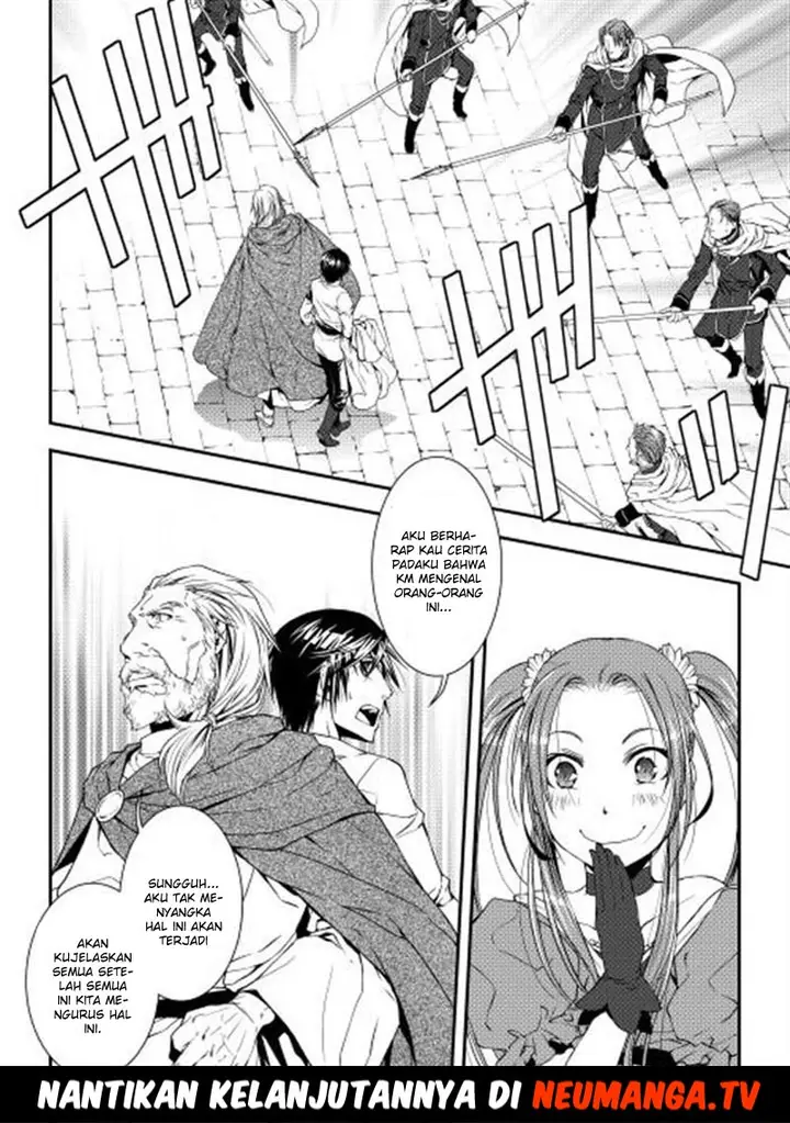 image-komik-world-customize-creator-chapter-3-16/17