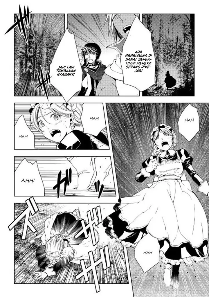 image-komik-world-customize-creator-chapter-30-2/15