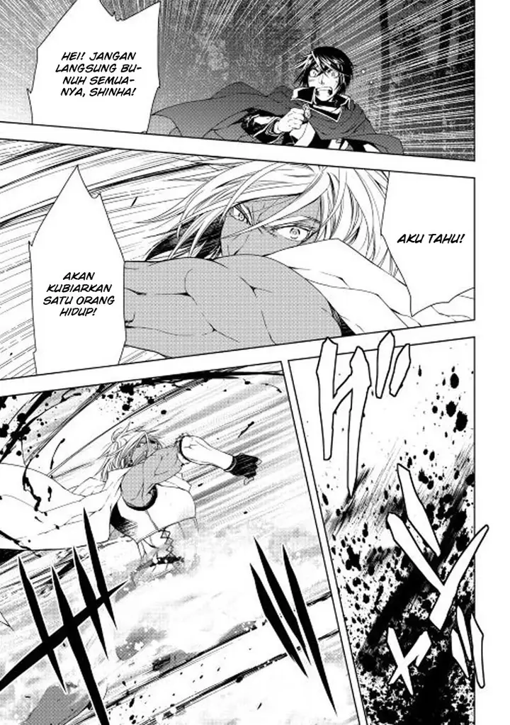 image-komik-world-customize-creator-chapter-30-7/15